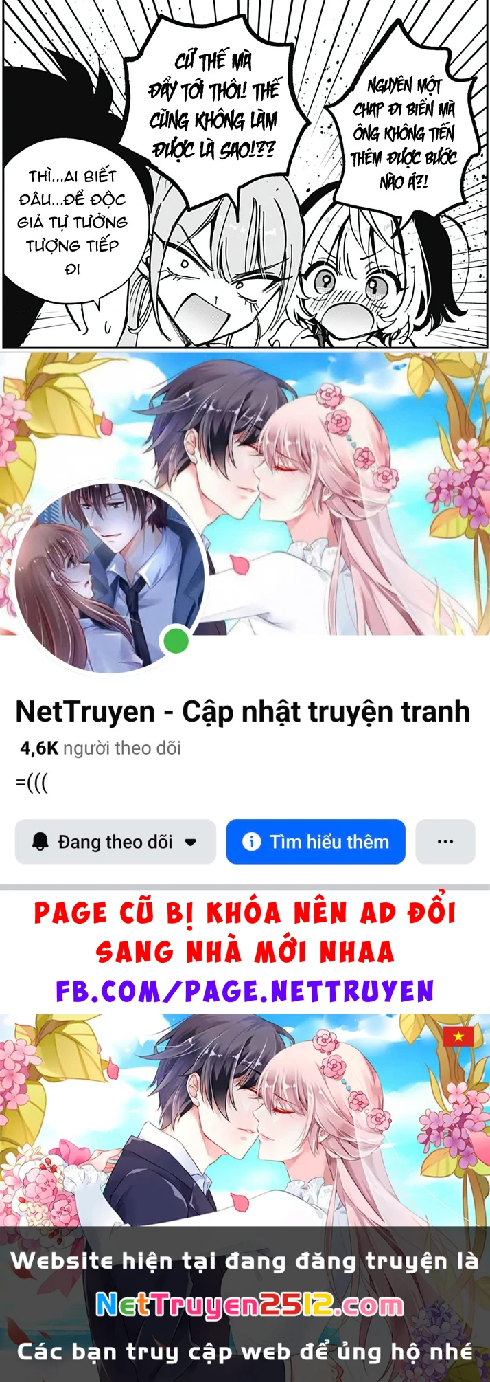 Noa-senpai wa Tomodachi. Chapter 34 - 22