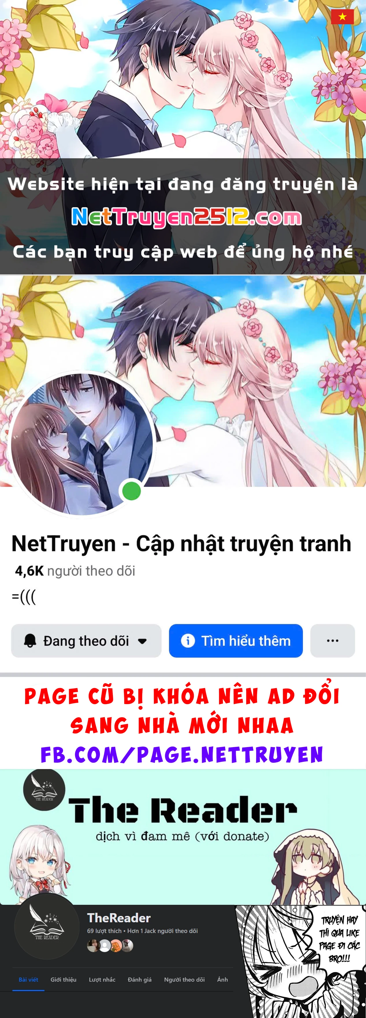 Noa-senpai wa Tomodachi. Chapter 36 - 1