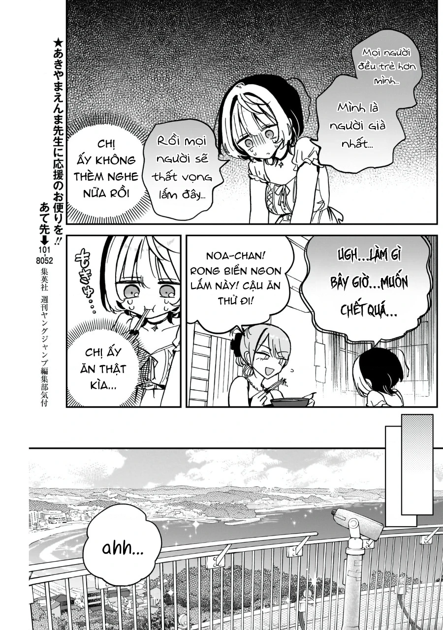 Noa-senpai wa Tomodachi. Chapter 36 - 10