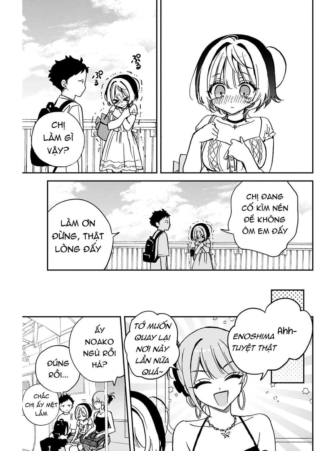 Noa-senpai wa Tomodachi. Chapter 36 - 16