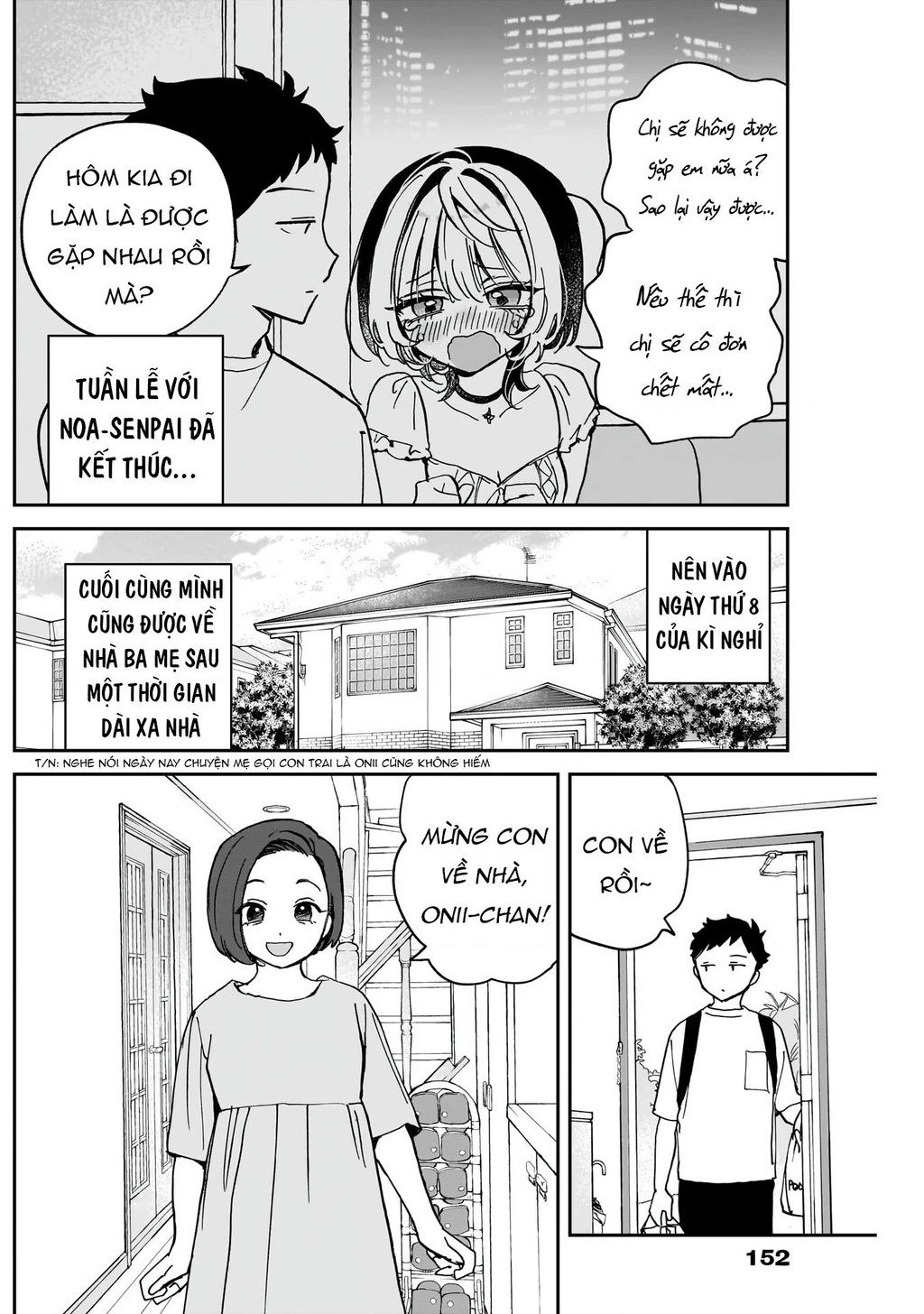 Noa-senpai wa Tomodachi. Chapter 37 - 3