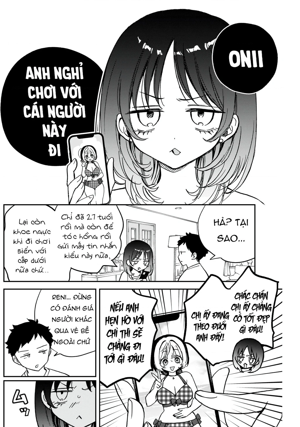 Noa-senpai wa Tomodachi. Chapter 37 - 15