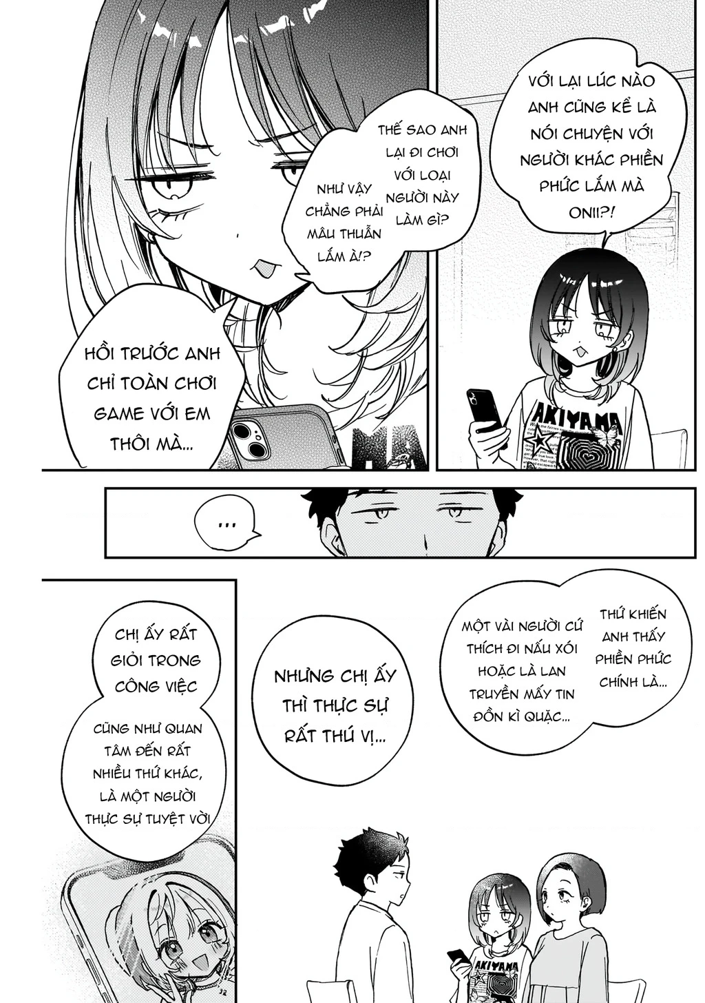 Noa-senpai wa Tomodachi. Chapter 37 - 16