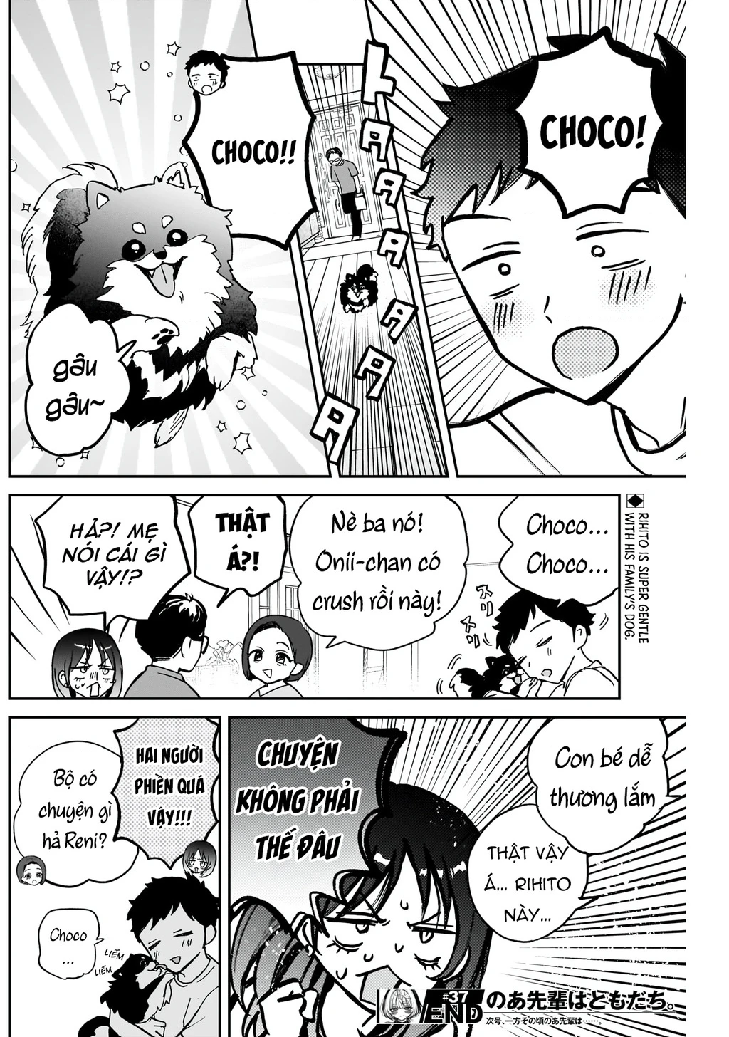 Noa-senpai wa Tomodachi. Chapter 37 - 19