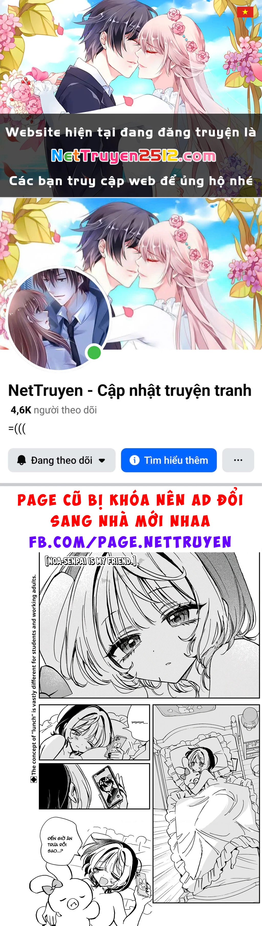 Noa-senpai wa Tomodachi. Chapter 38 - 1