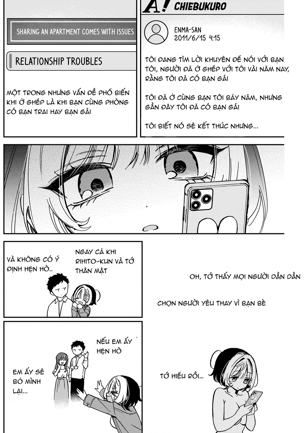 Noa-senpai wa Tomodachi. Chapter 38 - 8