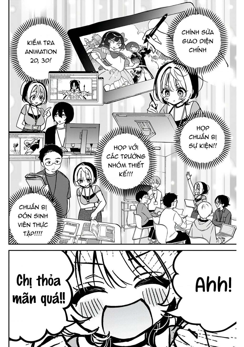 Noa-senpai wa Tomodachi. Chapter 39 - 2