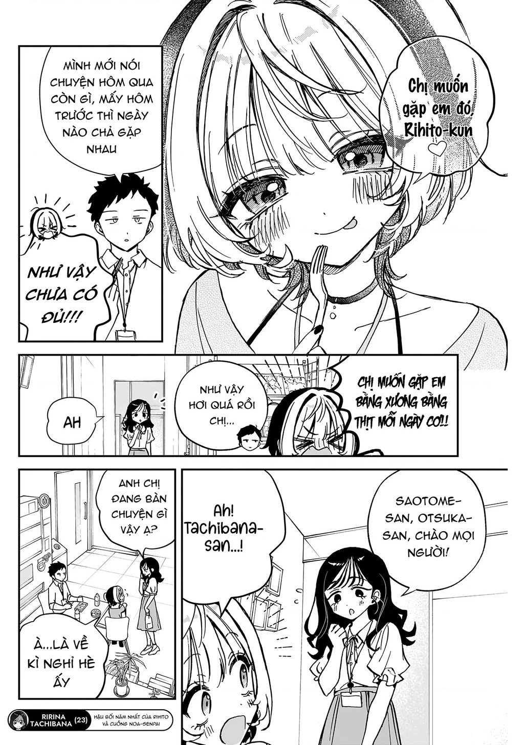 Noa-senpai wa Tomodachi. Chapter 39 - 4