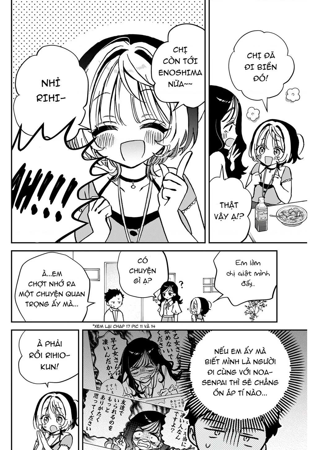 Noa-senpai wa Tomodachi. Chapter 39 - 6