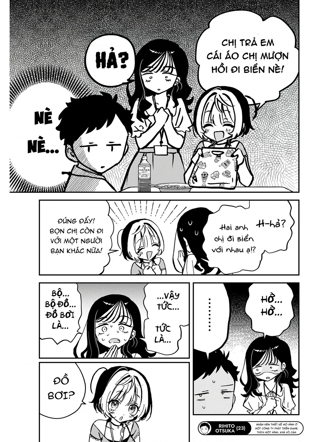 Noa-senpai wa Tomodachi. Chapter 39 - 7