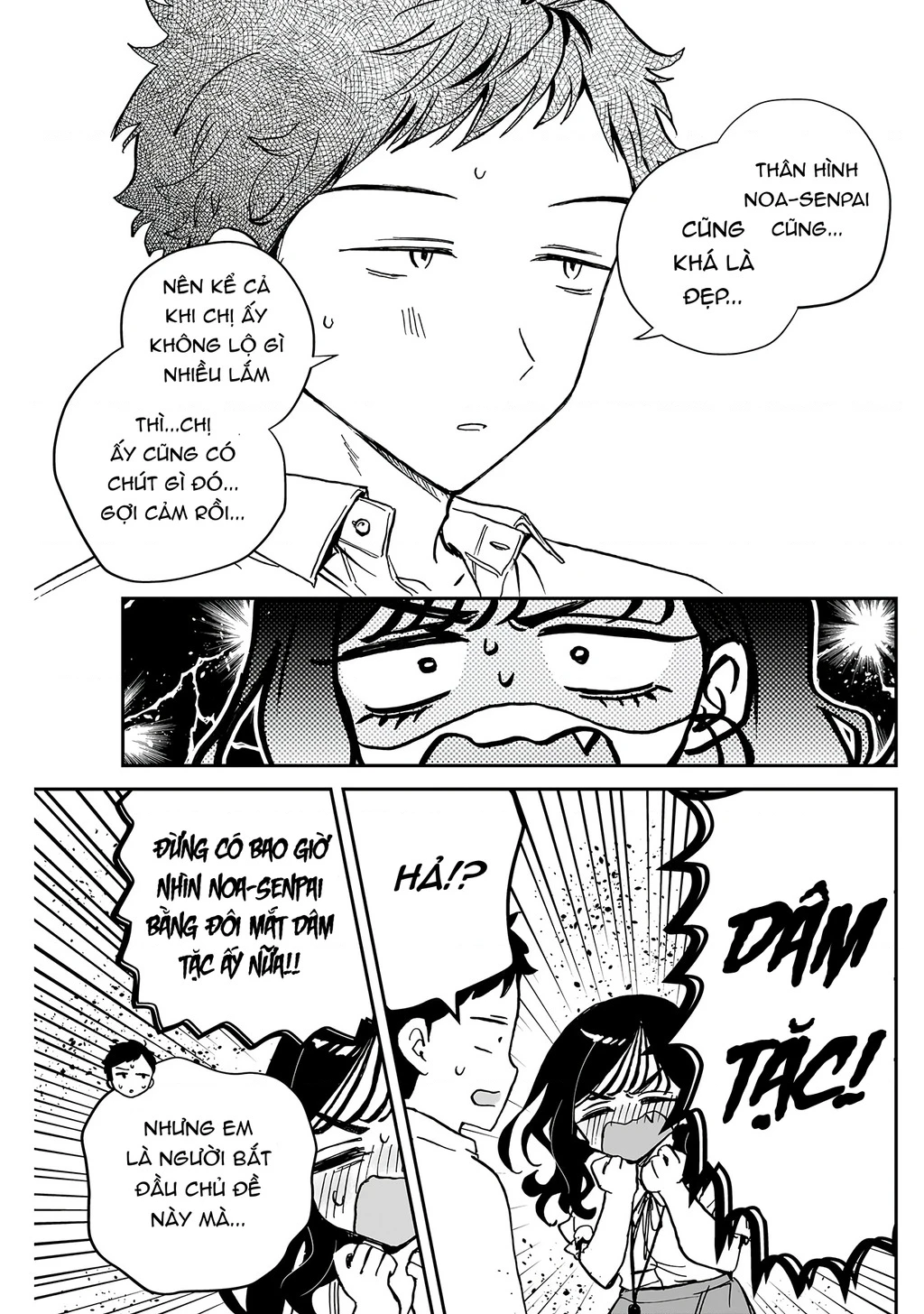 Noa-senpai wa Tomodachi. Chapter 39 - 11