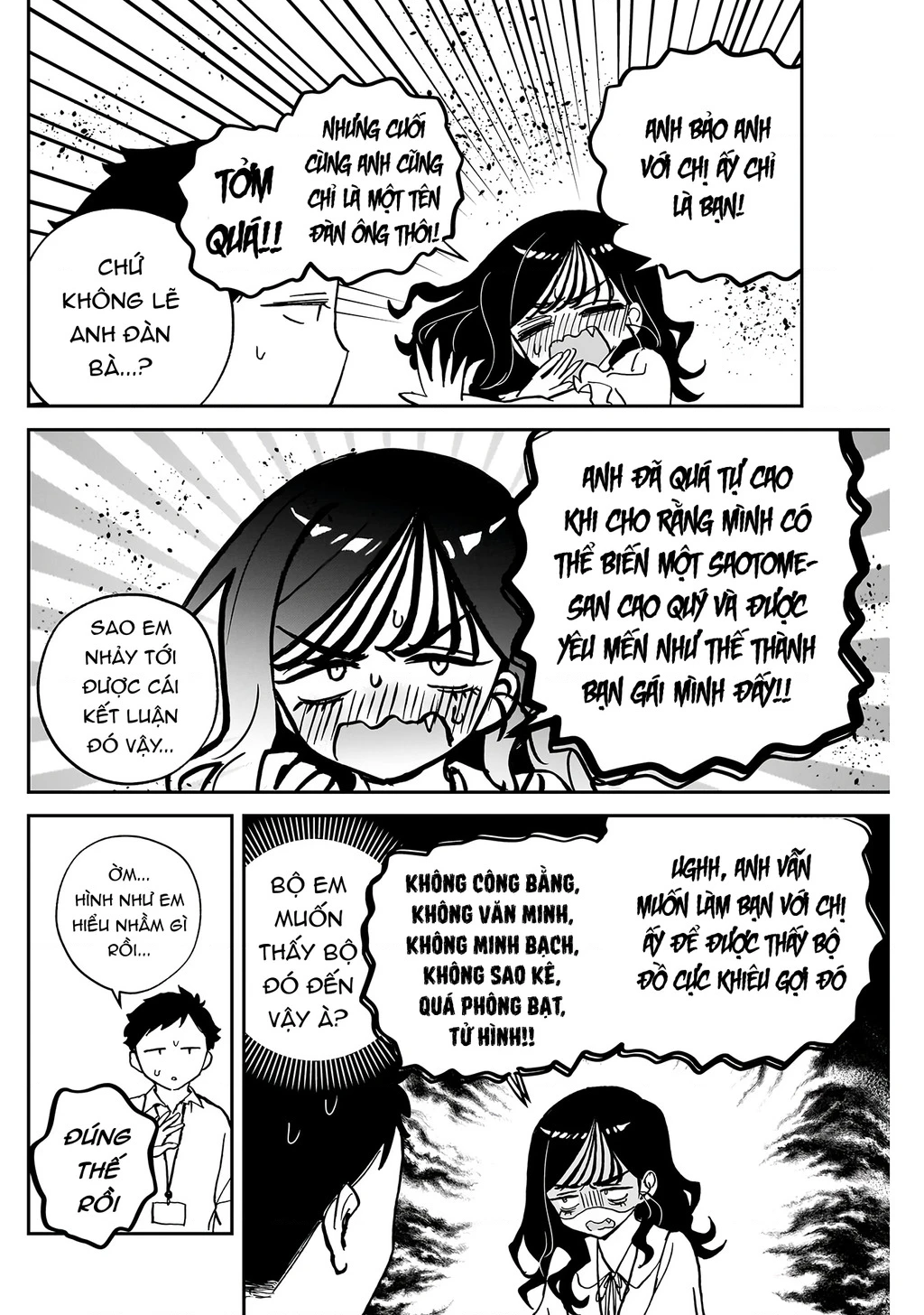 Noa-senpai wa Tomodachi. Chapter 39 - 12