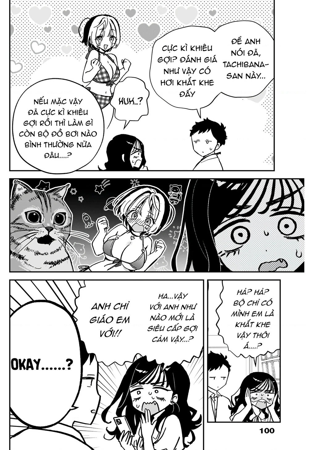 Noa-senpai wa Tomodachi. Chapter 39 - 16