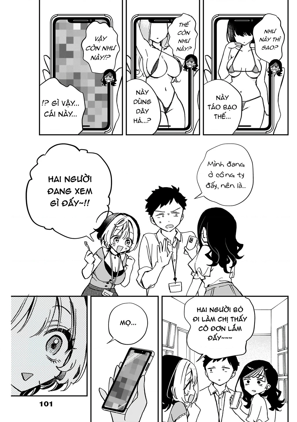 Noa-senpai wa Tomodachi. Chapter 39 - 17
