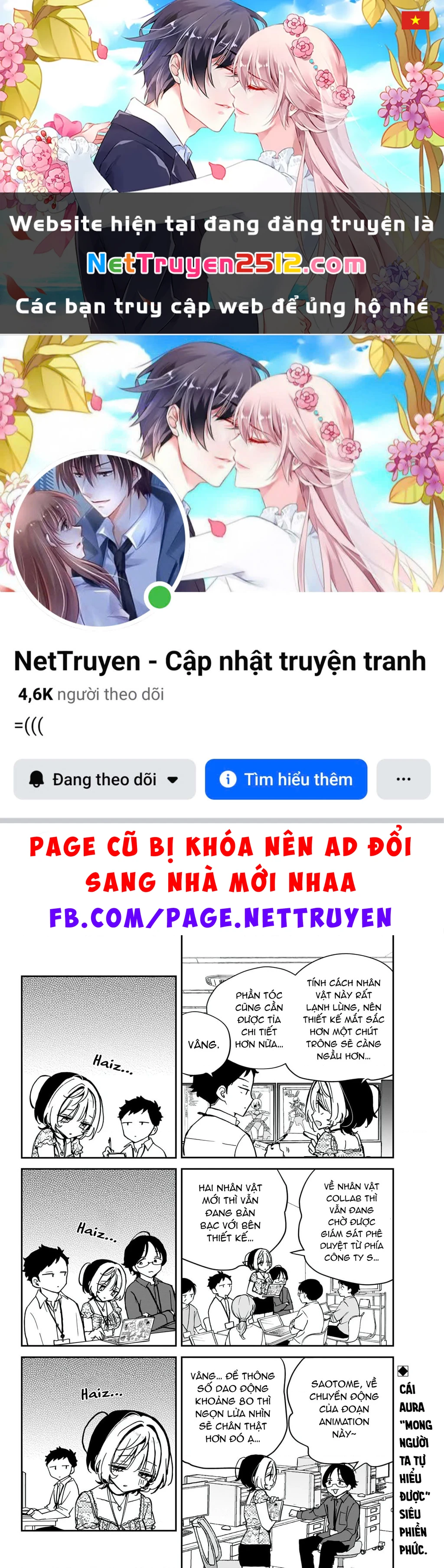 Noa-senpai wa Tomodachi. Chapter 42 - 1