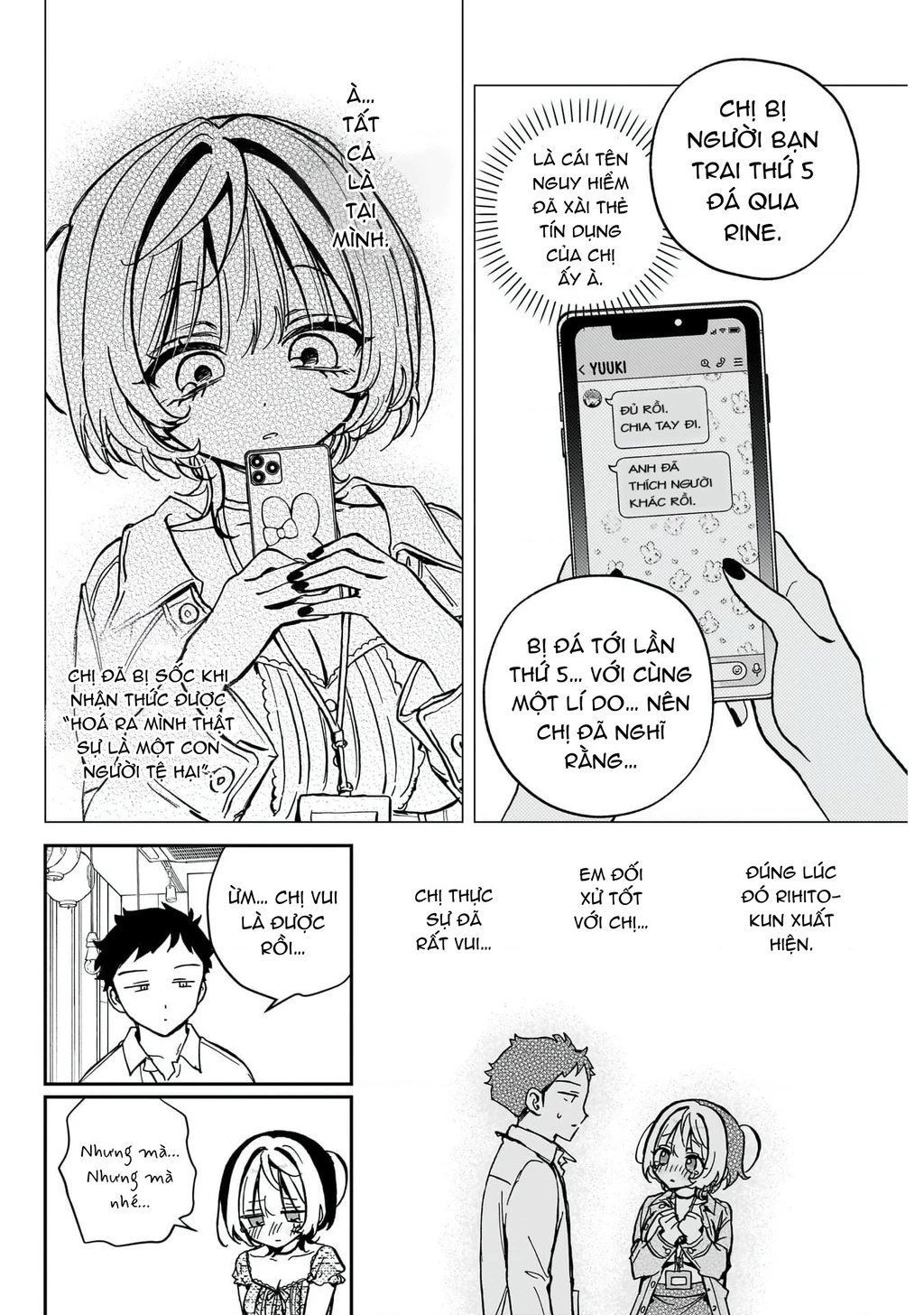 Noa-senpai wa Tomodachi. Chapter 42 - 5