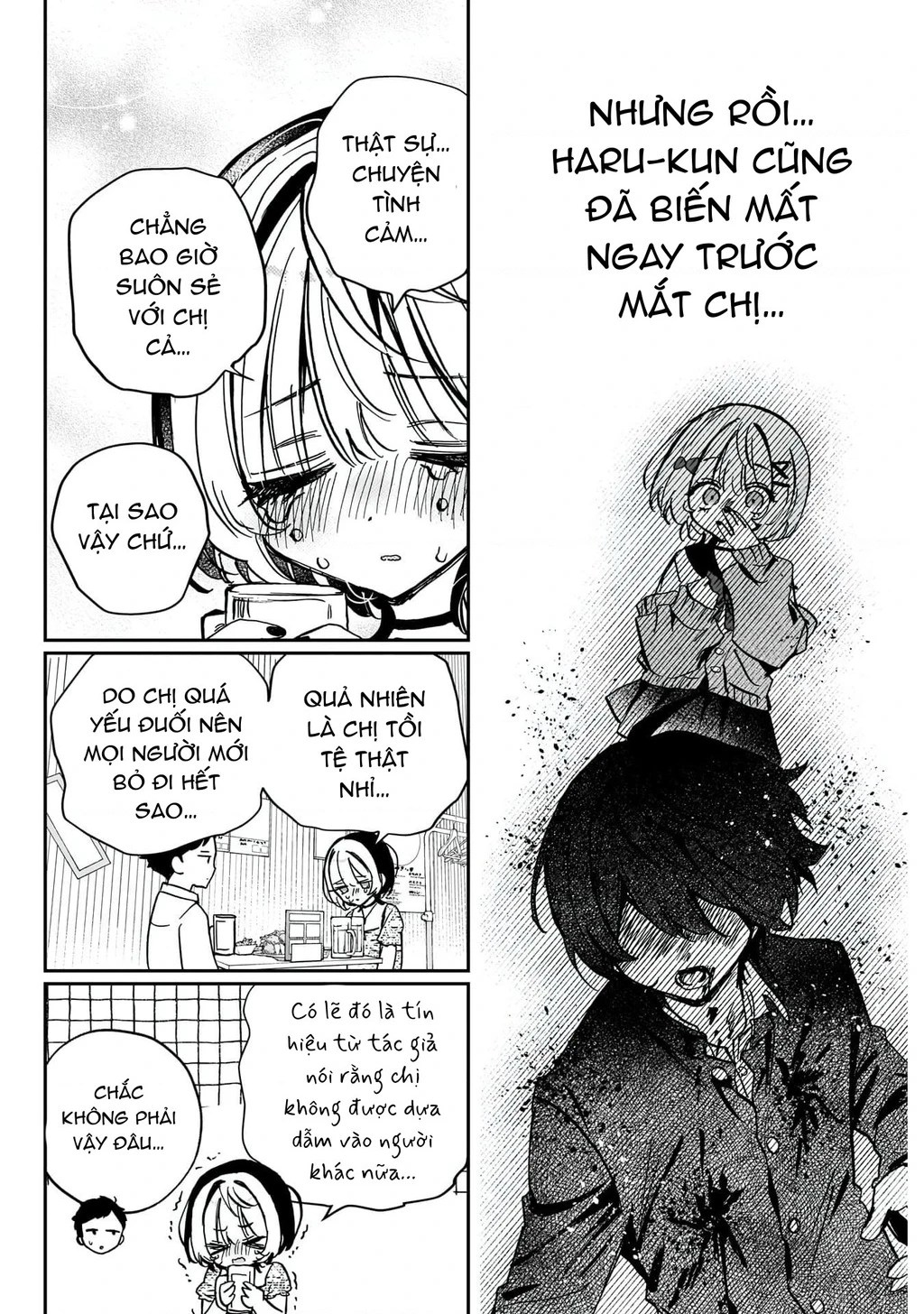 Noa-senpai wa Tomodachi. Chapter 42 - 7