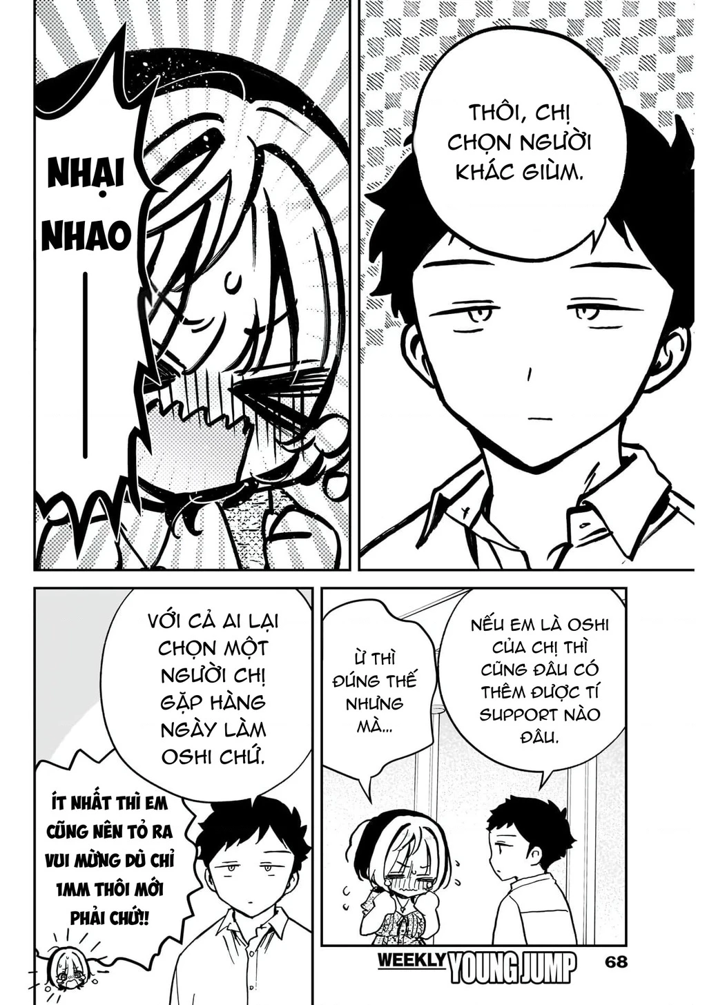 Noa-senpai wa Tomodachi. Chapter 42 - 11