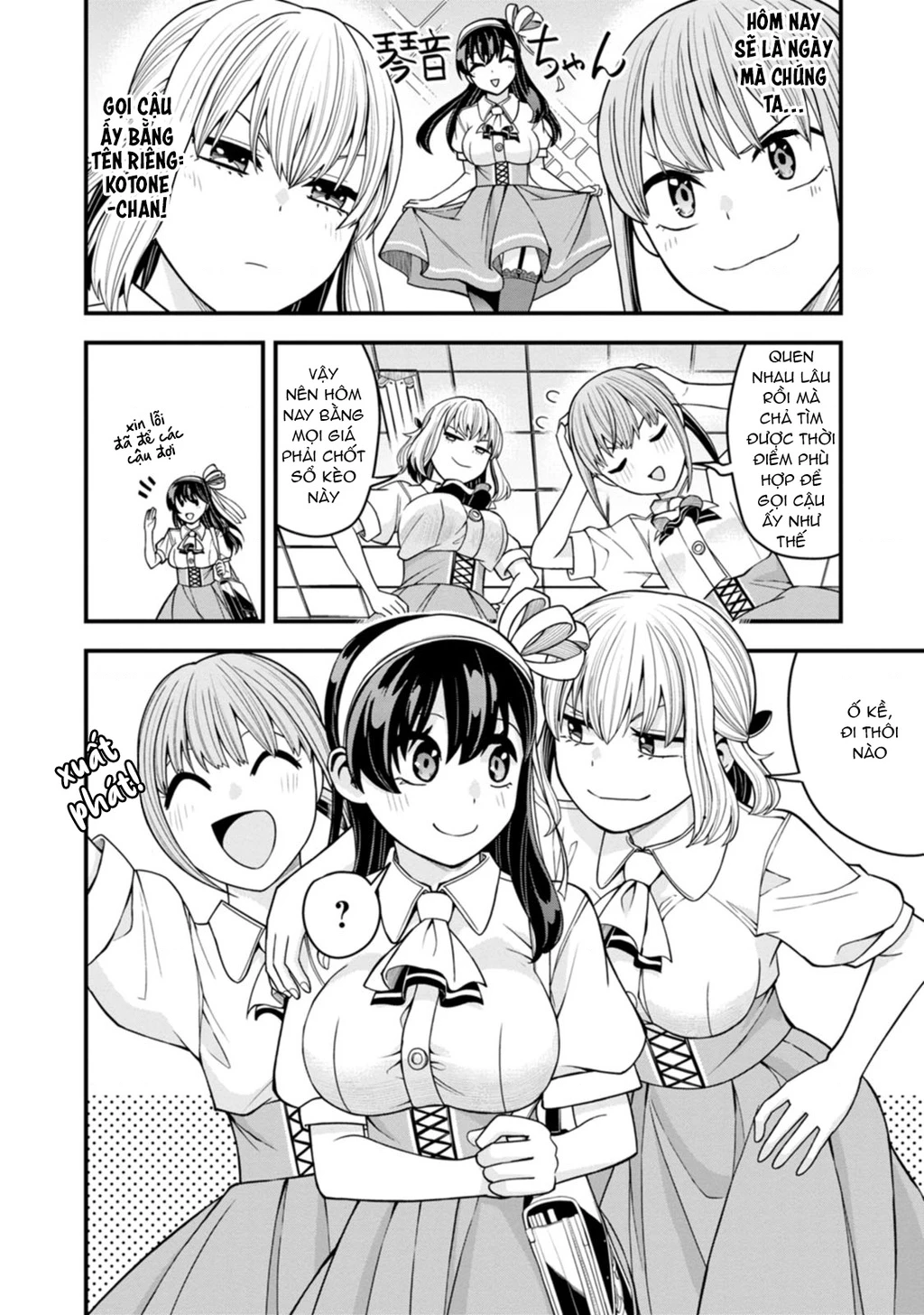 Lần Đầu Của Tiểu Thư Chapter 11 - 4