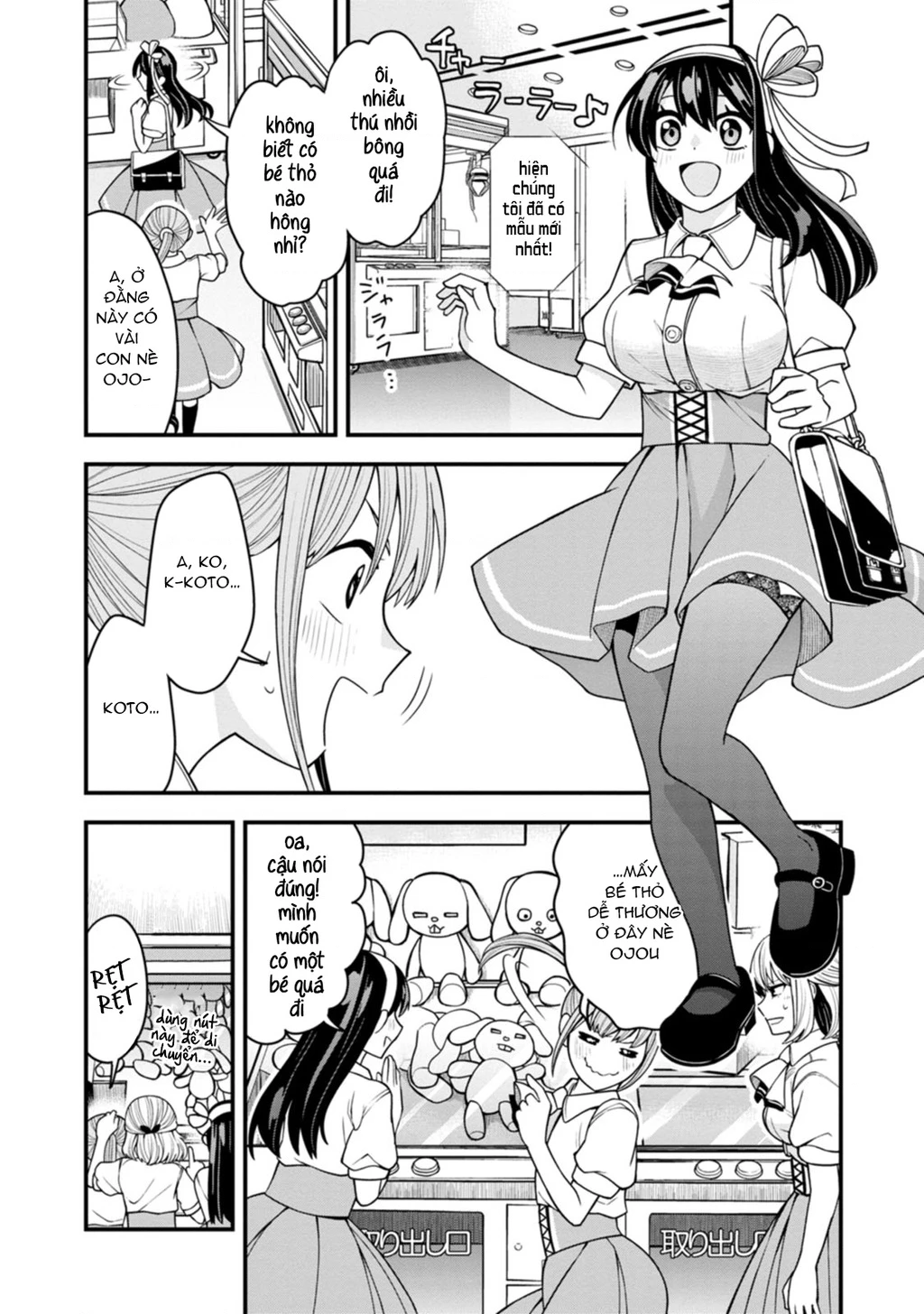 Lần Đầu Của Tiểu Thư Chapter 11 - 6