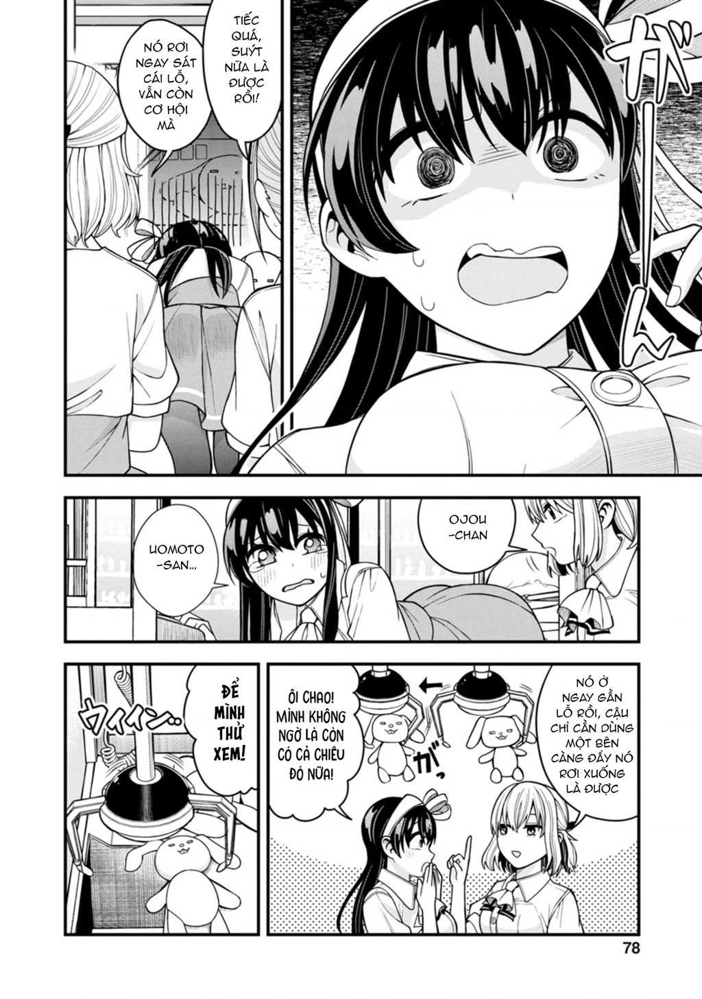 Lần Đầu Của Tiểu Thư Chapter 11 - 8