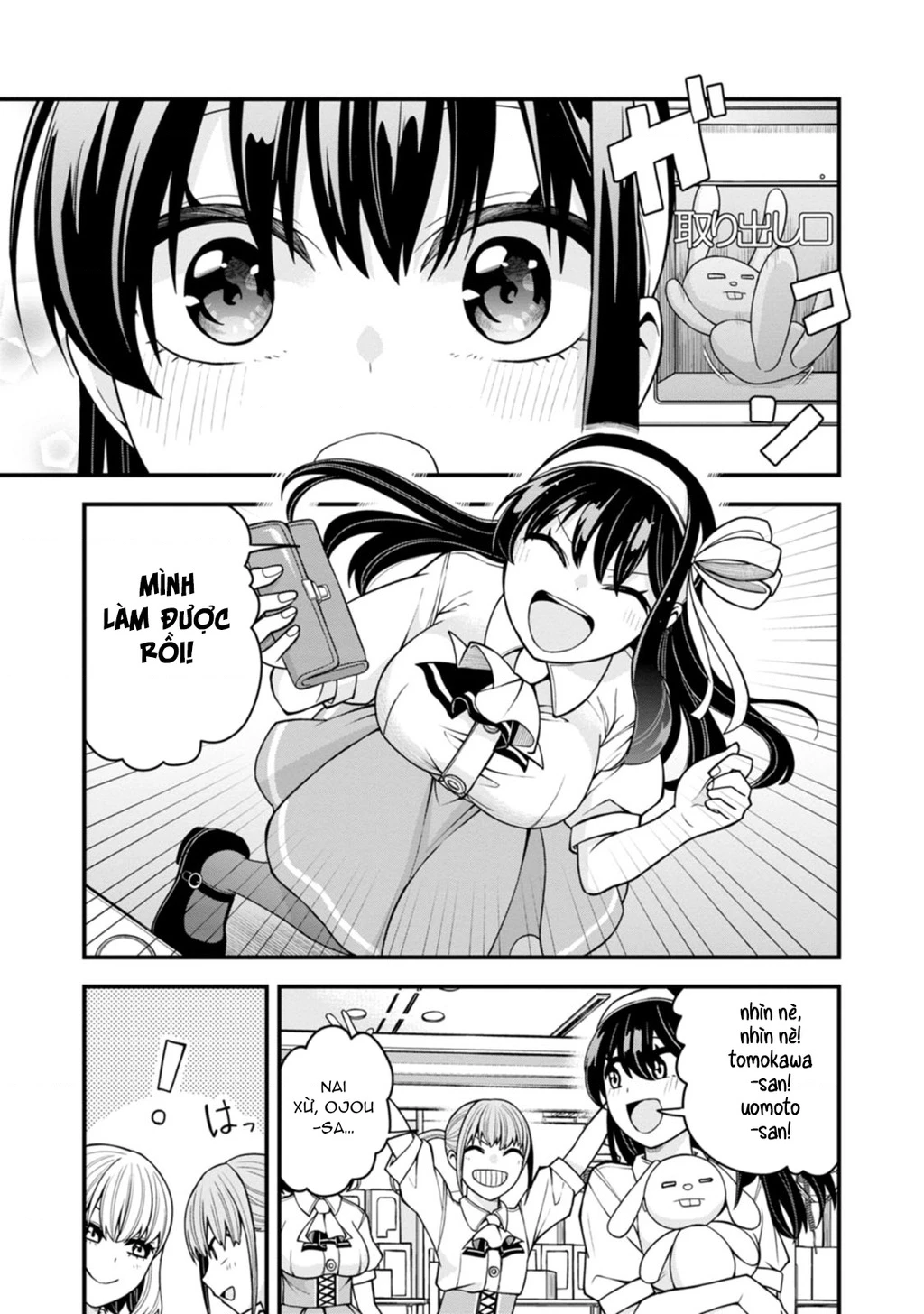 Lần Đầu Của Tiểu Thư Chapter 11 - 9