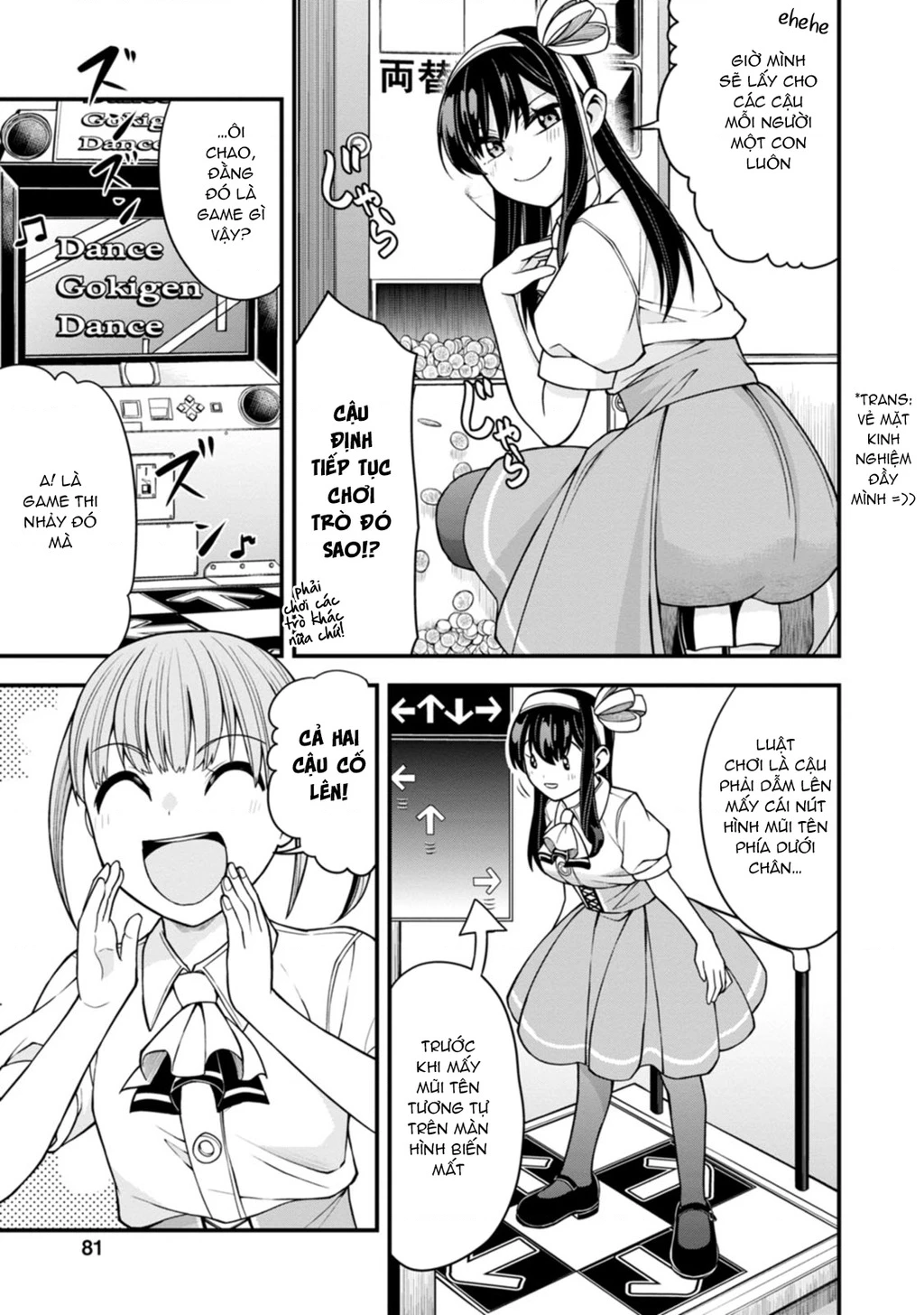 Lần Đầu Của Tiểu Thư Chapter 11 - 11