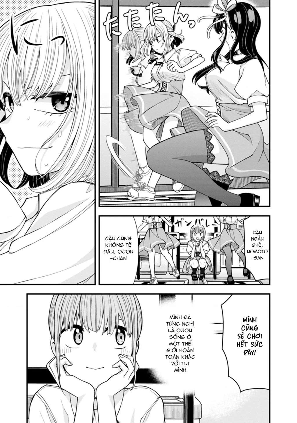 Lần Đầu Của Tiểu Thư Chapter 11 - 13