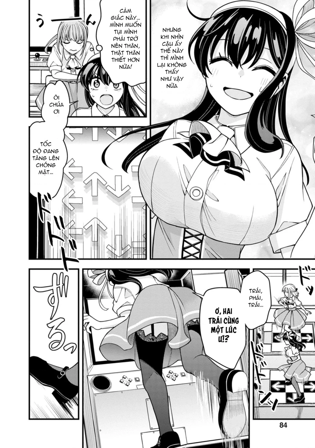 Lần Đầu Của Tiểu Thư Chapter 11 - 14