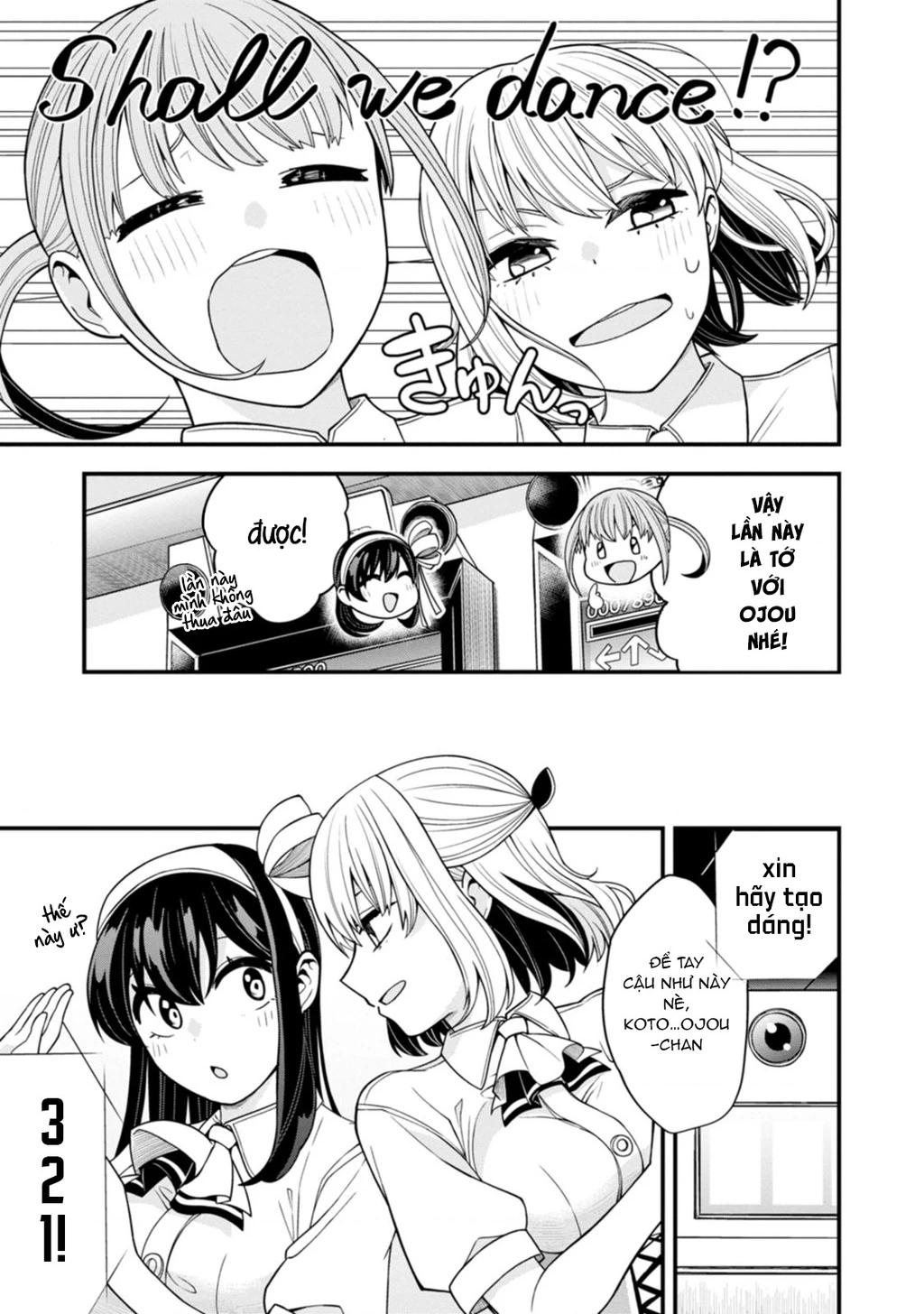 Lần Đầu Của Tiểu Thư Chapter 11 - 17