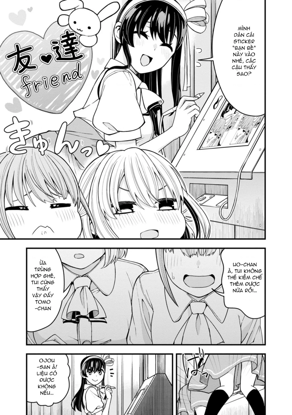 Lần Đầu Của Tiểu Thư Chapter 11 - 19