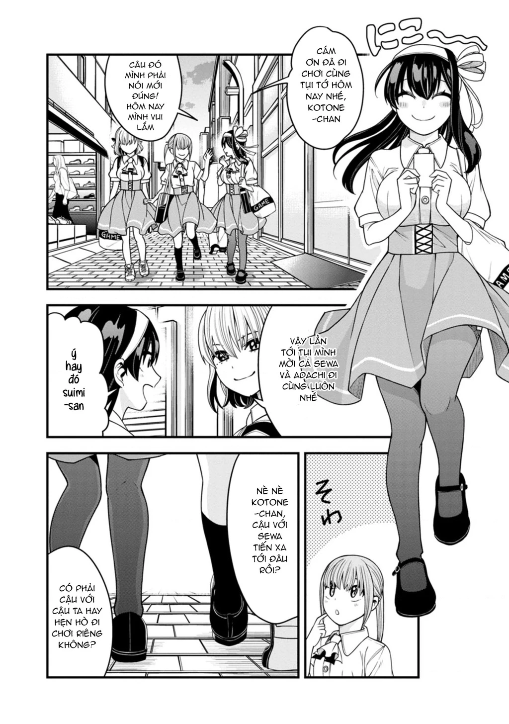 Lần Đầu Của Tiểu Thư Chapter 11 - 22