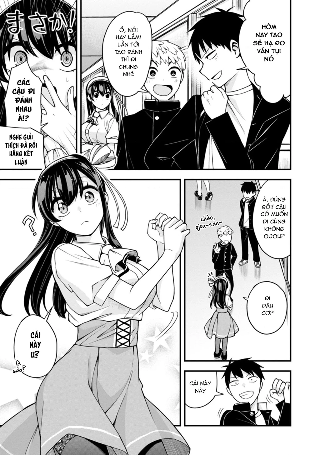 Lần Đầu Của Tiểu Thư Chapter 12 - 3