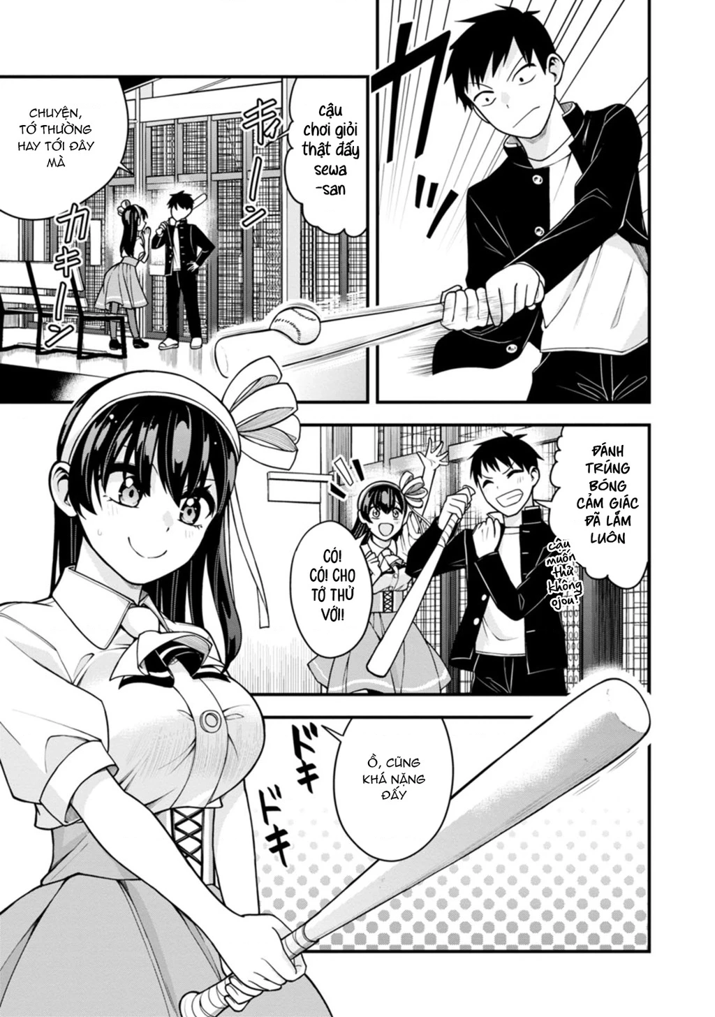 Lần Đầu Của Tiểu Thư Chapter 12 - 5