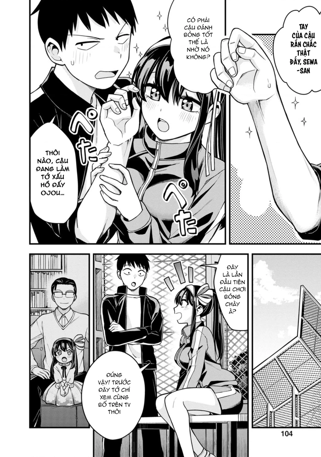 Lần Đầu Của Tiểu Thư Chapter 12 - 12