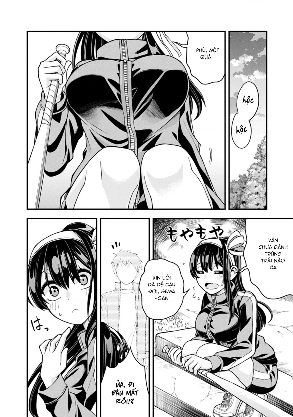 Lần Đầu Của Tiểu Thư Chapter 12 - 14