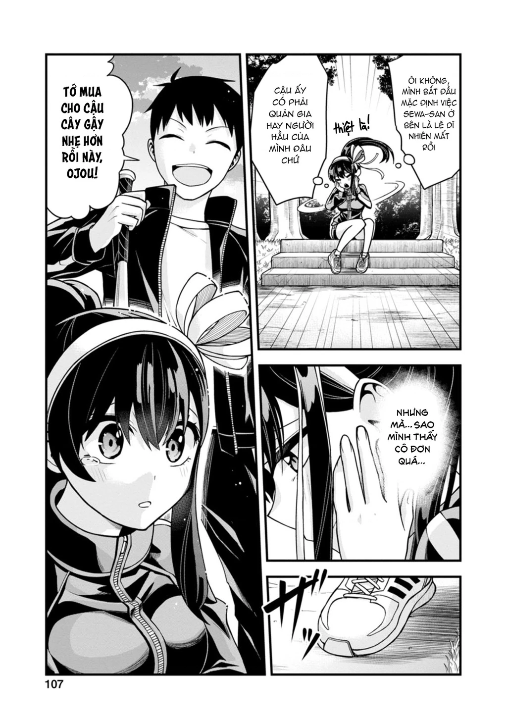 Lần Đầu Của Tiểu Thư Chapter 12 - 15