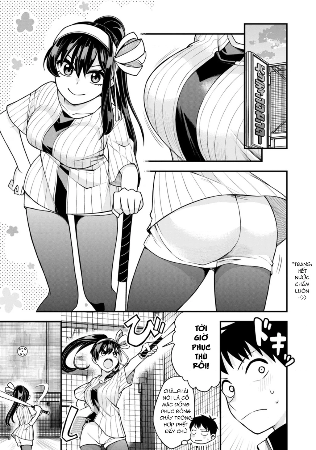 Lần Đầu Của Tiểu Thư Chapter 12 - 17