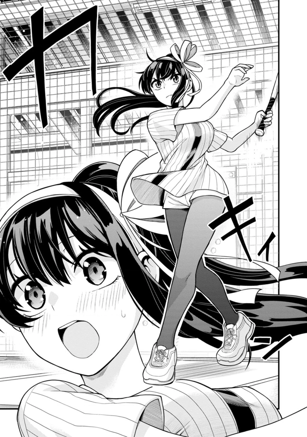 Lần Đầu Của Tiểu Thư Chapter 12 - 19