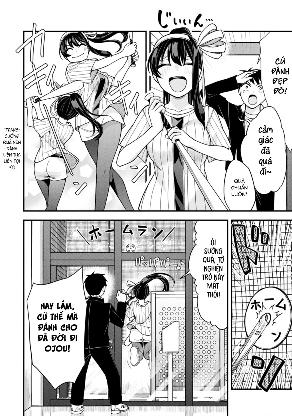 Lần Đầu Của Tiểu Thư Chapter 12 - 20