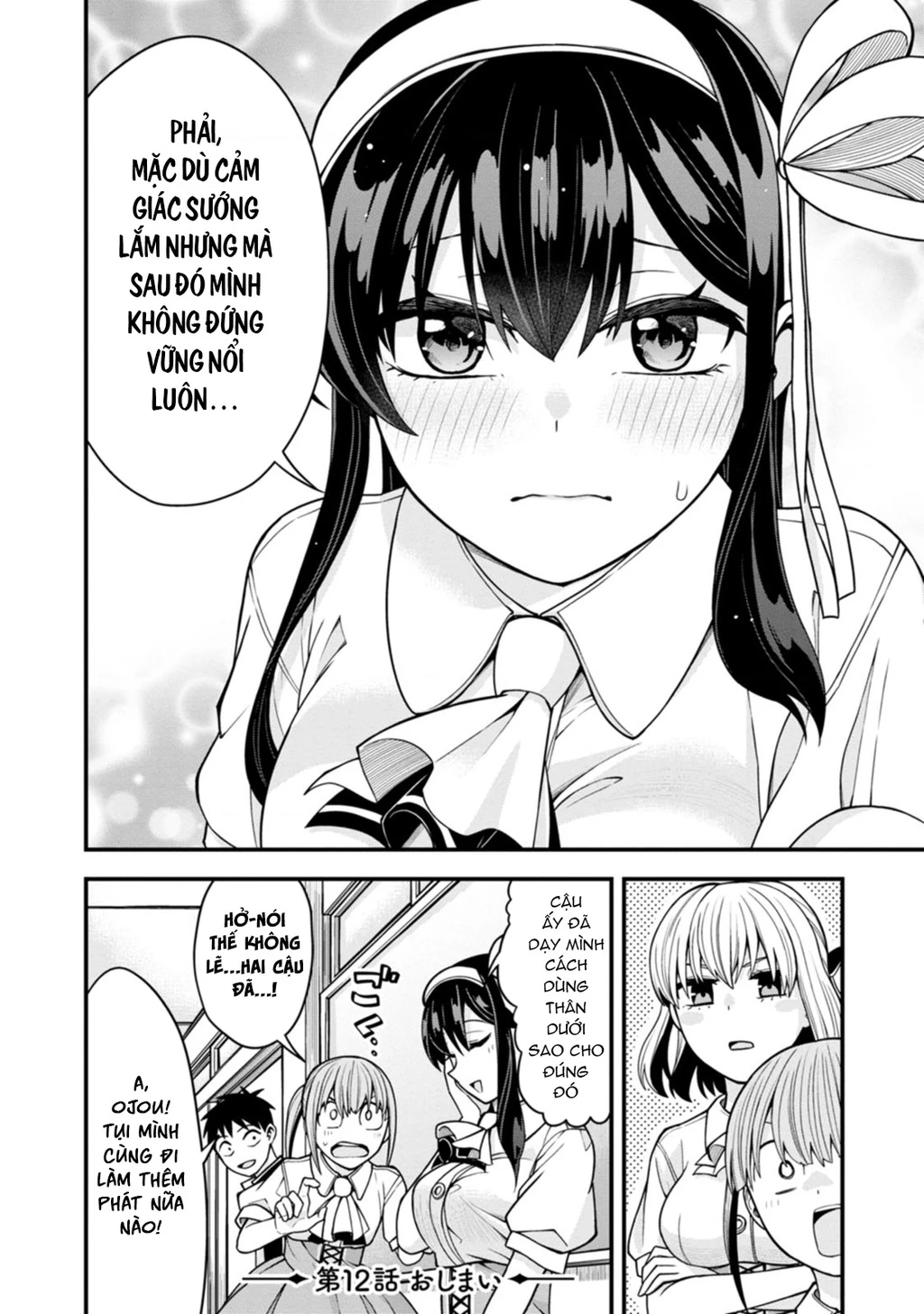 Lần Đầu Của Tiểu Thư Chapter 12 - 22