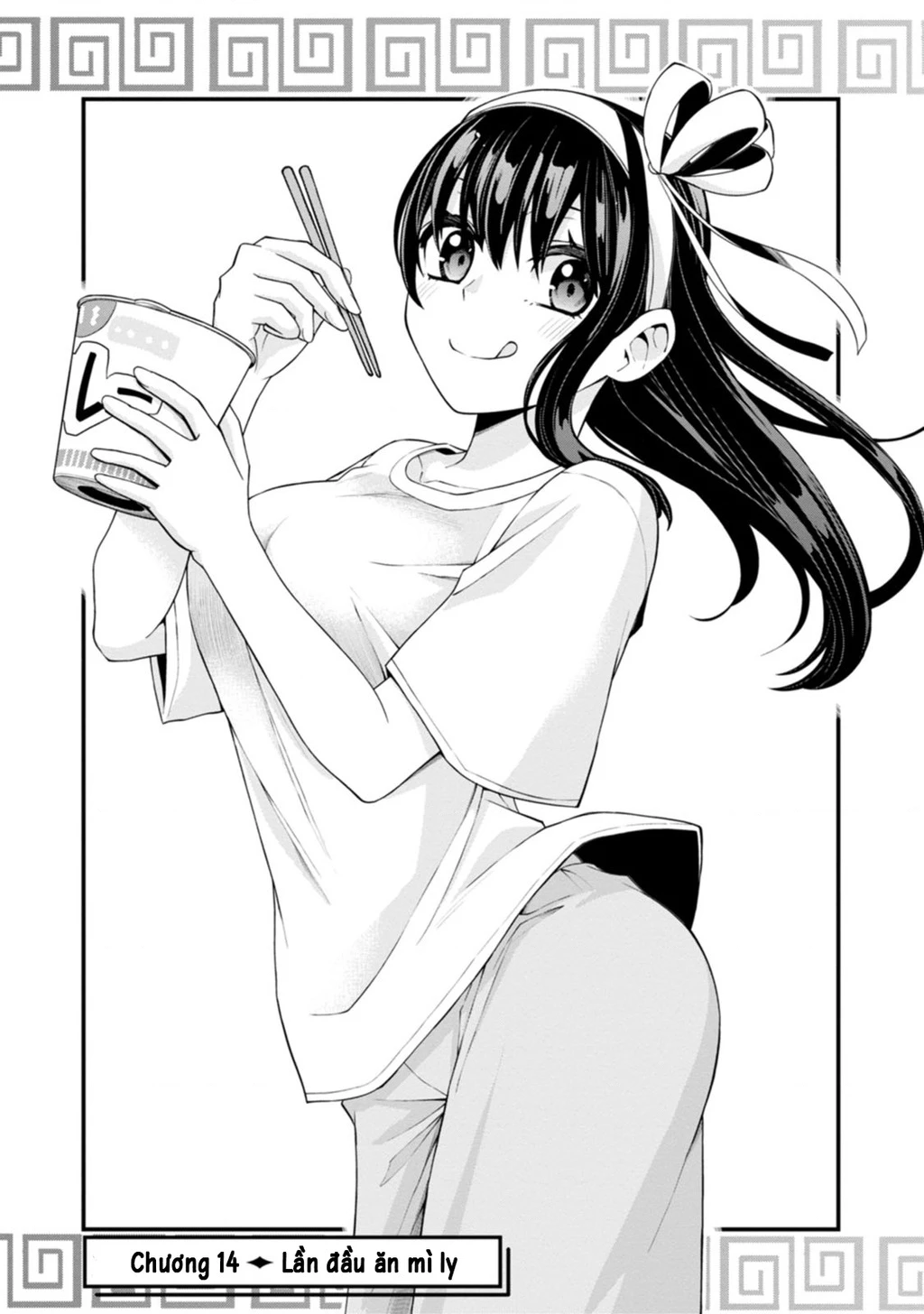 Lần Đầu Của Tiểu Thư Chapter 14 - 3