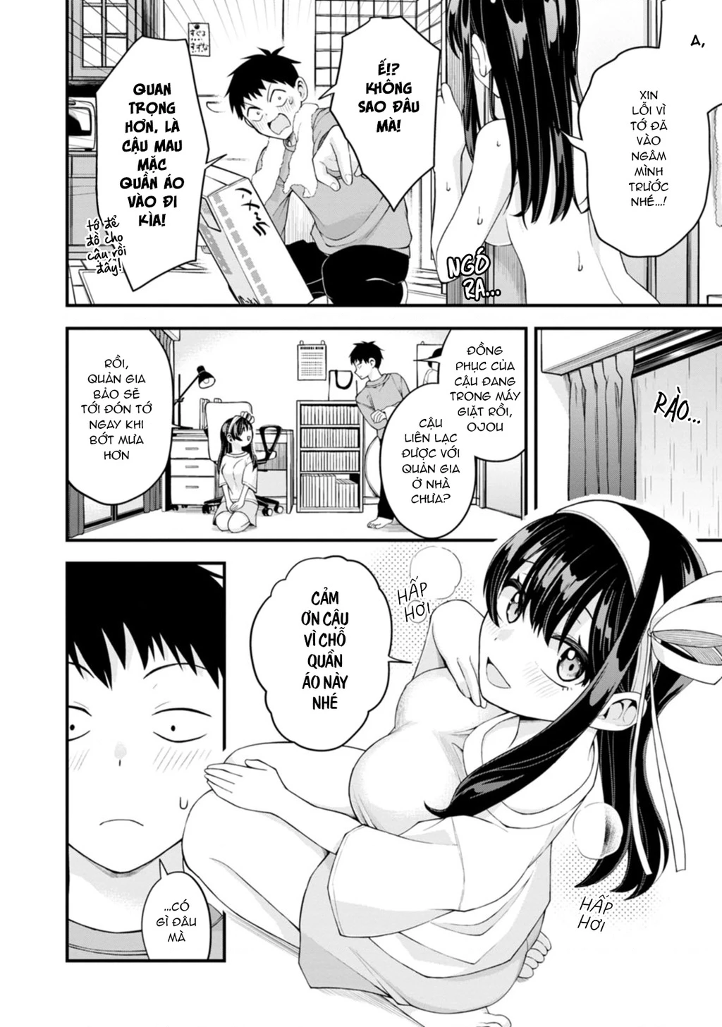 Lần Đầu Của Tiểu Thư Chapter 14 - 6