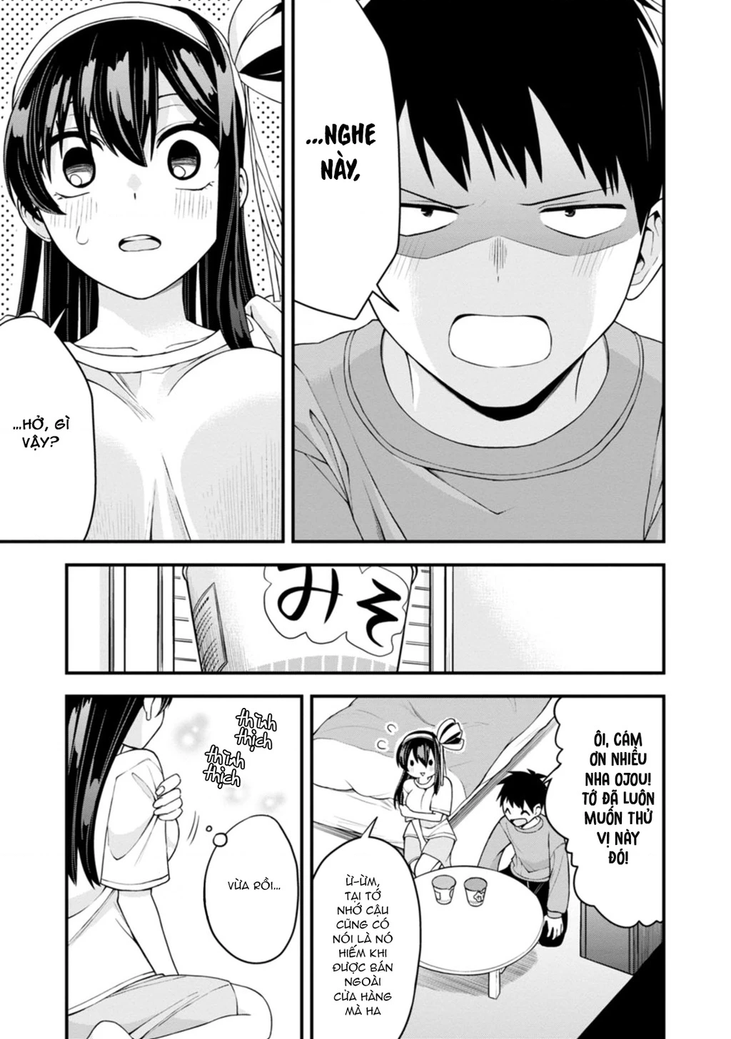 Lần Đầu Của Tiểu Thư Chapter 14 - 9