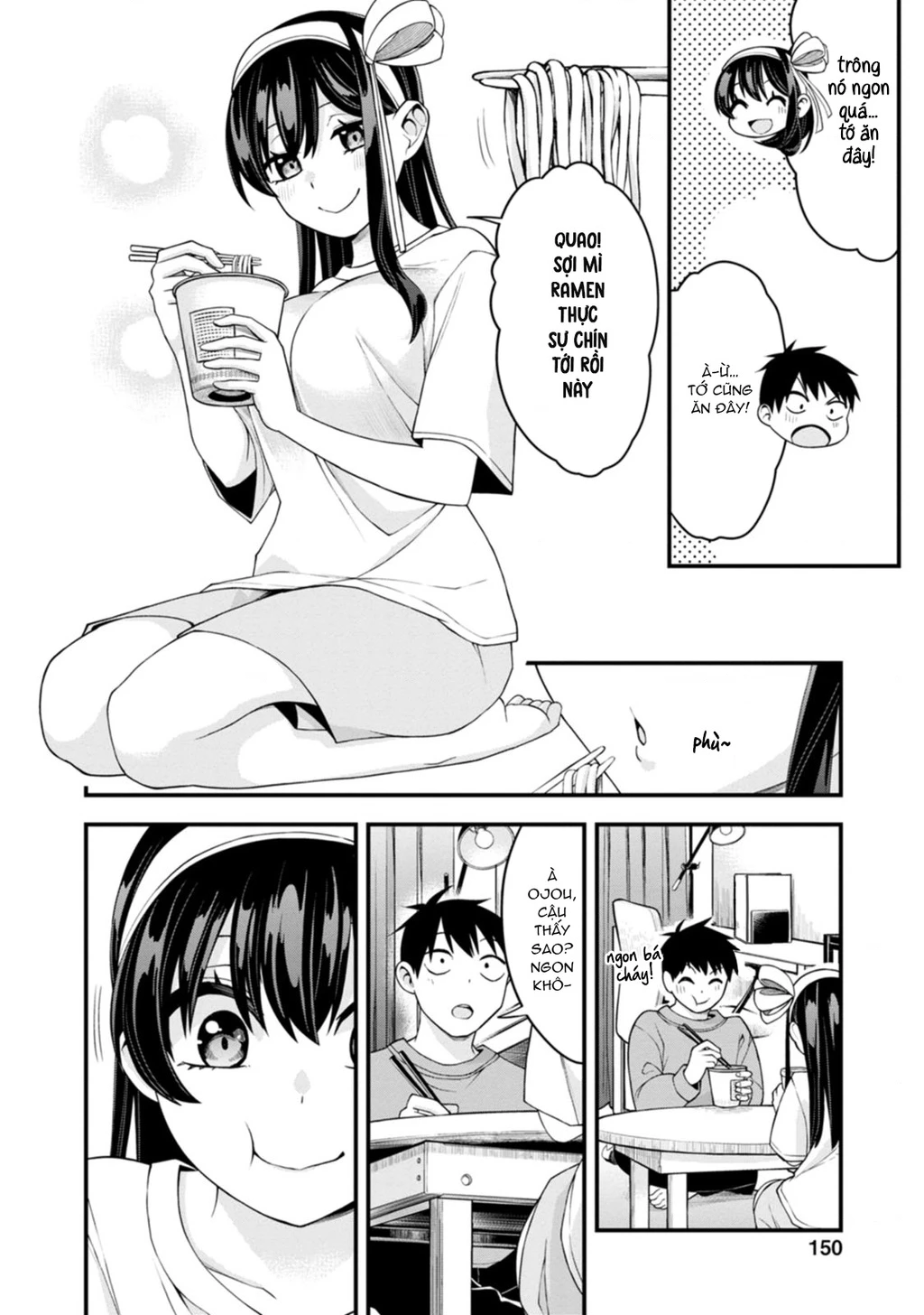 Lần Đầu Của Tiểu Thư Chapter 14 - 12