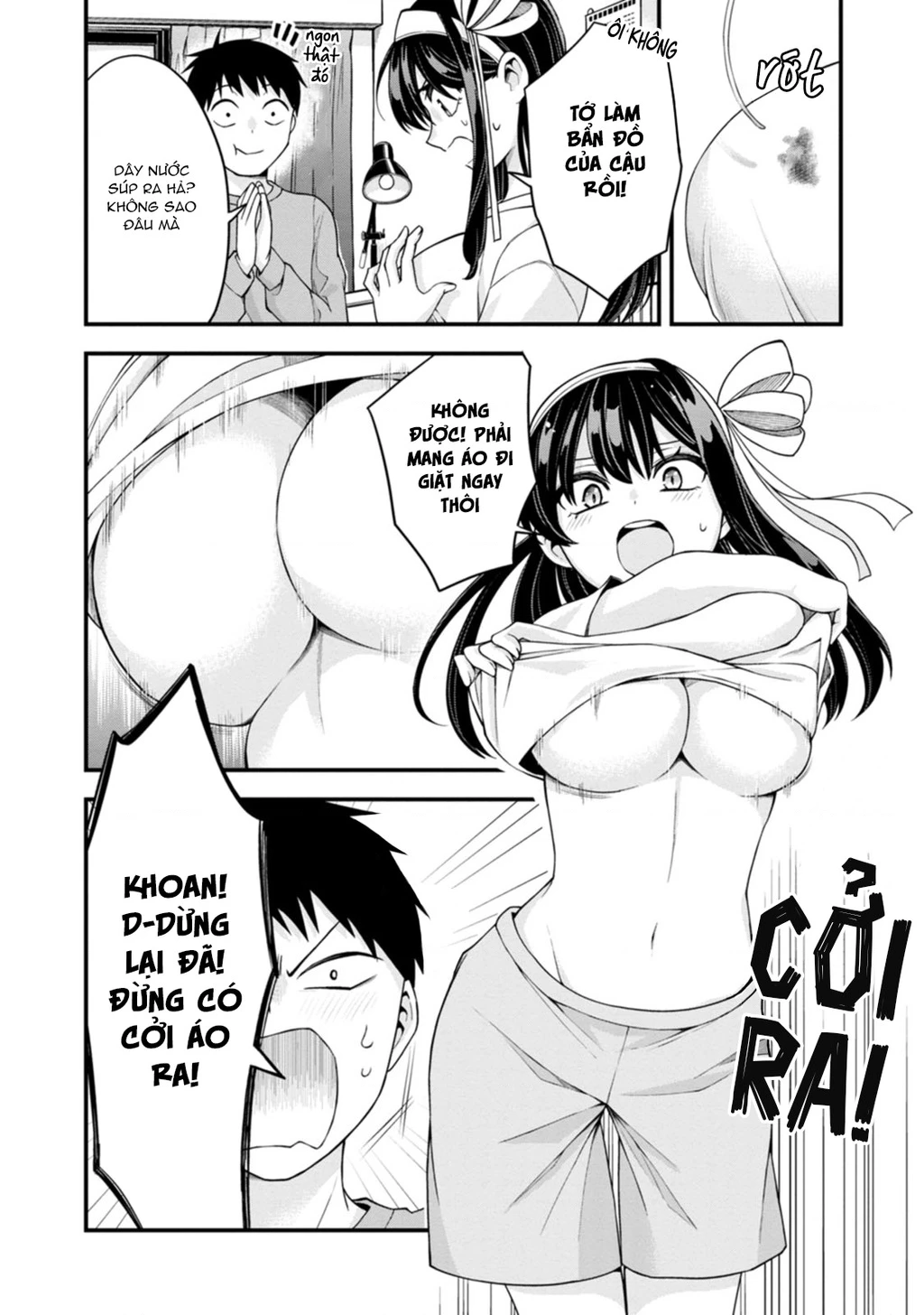 Lần Đầu Của Tiểu Thư Chapter 14 - 14