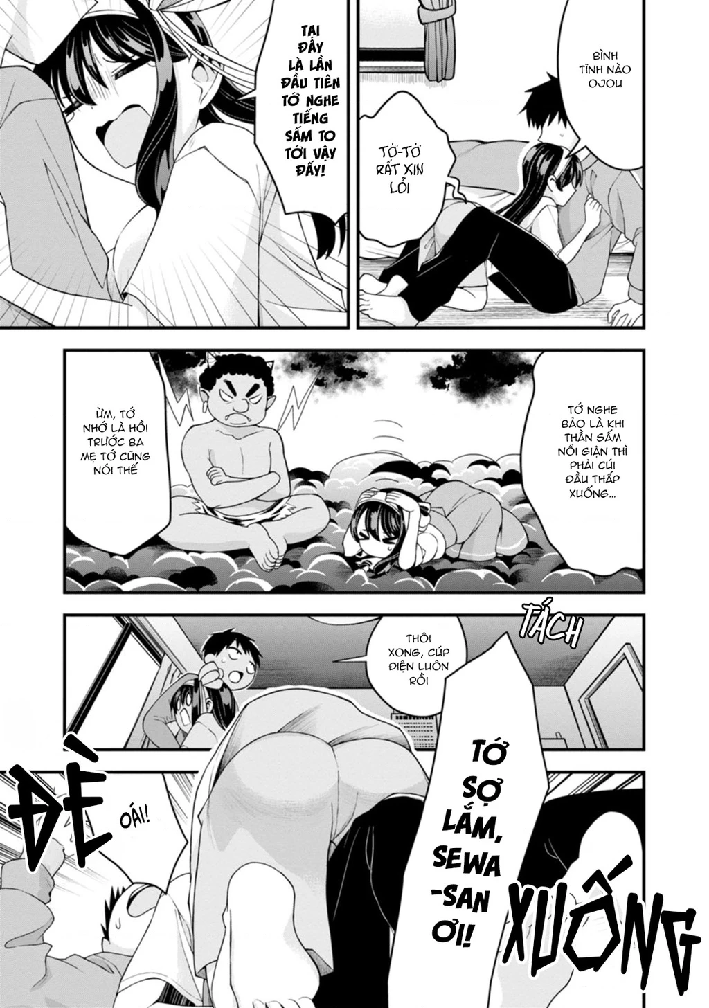 Lần Đầu Của Tiểu Thư Chapter 14 - 17