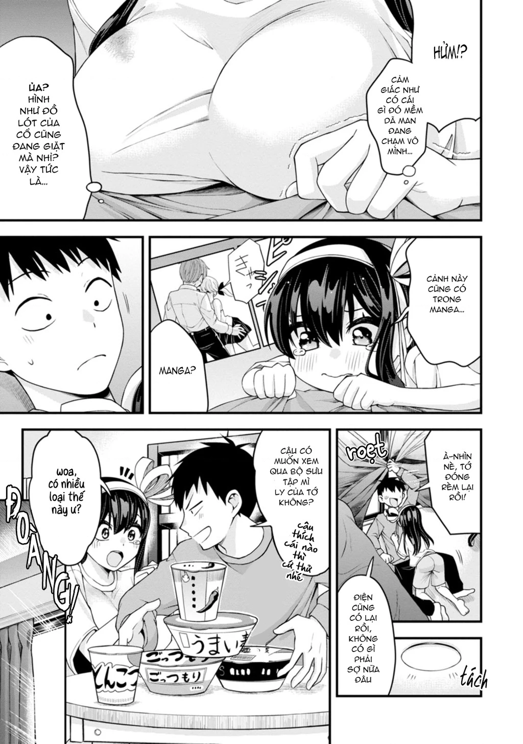 Lần Đầu Của Tiểu Thư Chapter 14 - 19