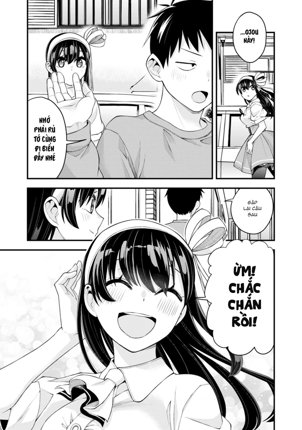 Lần Đầu Của Tiểu Thư Chapter 14 - 23