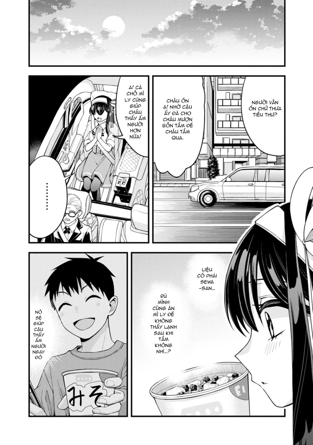 Lần Đầu Của Tiểu Thư Chapter 14 - 24